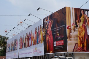 A saree billboard outside a saree store in Kerala, India. Photo by Abdul Latheef.