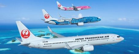 Boeing 737-800s in JTA livery. Boeing photo