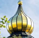 Dome