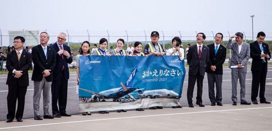 Airport4