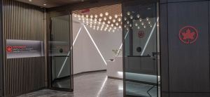 Maple Leaf Lounge